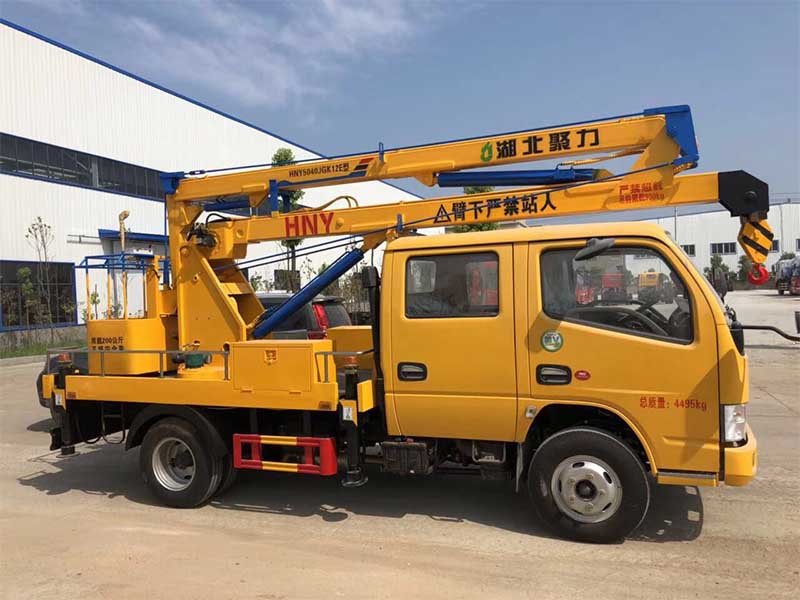 東風雙排12米藍牌高空作業車