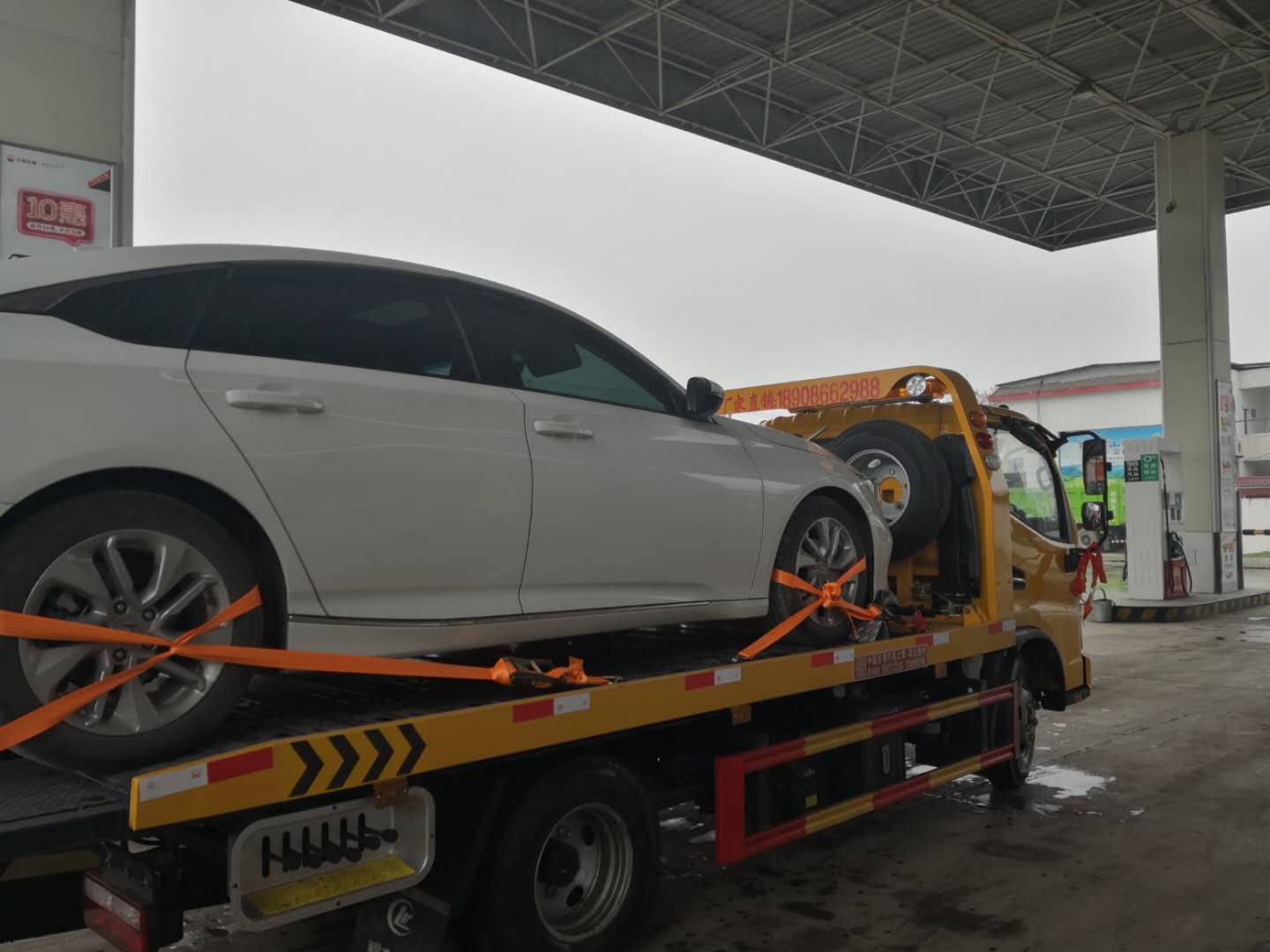 江淮駿鈴V5藍牌清障車一拖二