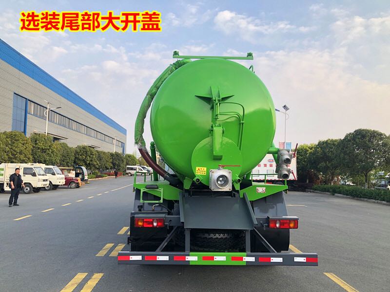 東風(fēng)天龍后八輪18.5方吸污車(chē)
